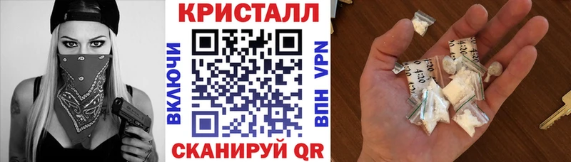 Купить  Лысково  АМФЕТАМИН 98% 