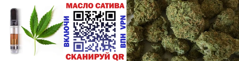 Купить закладки  Лысково  Печенье с ТГК конопля 