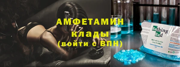 mix Горно-Алтайск