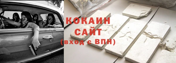 mix Горно-Алтайск