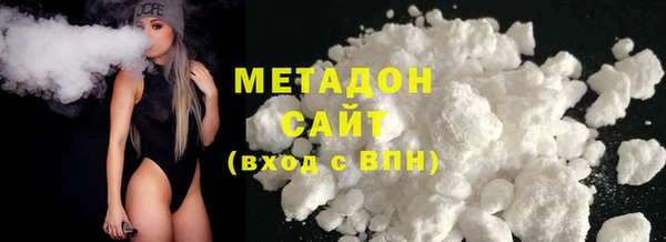 марки nbome Горнозаводск