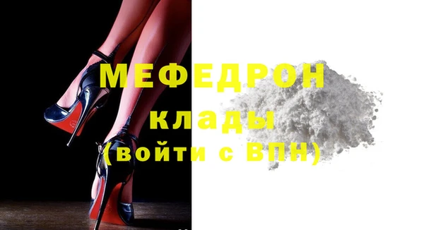 mix Горно-Алтайск