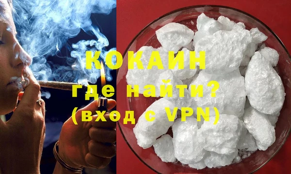 mix Горно-Алтайск