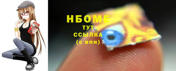 mix Горно-Алтайск