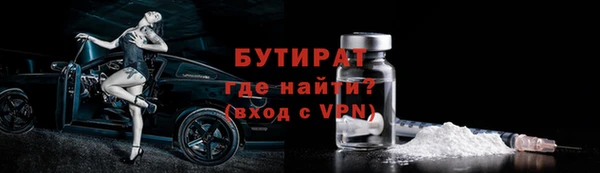 mix Горно-Алтайск