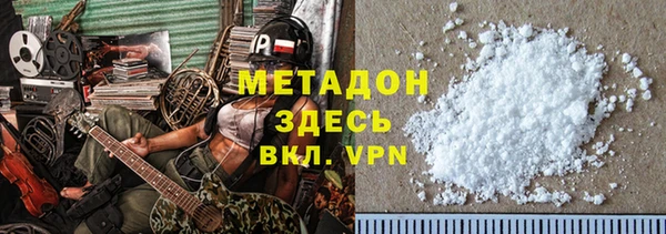 mix Горно-Алтайск