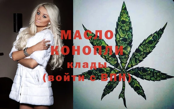 ГАЛЛЮЦИНОГЕННЫЕ ГРИБЫ Горняк
