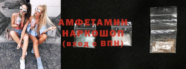 mix Горно-Алтайск