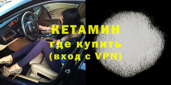 mix Горно-Алтайск