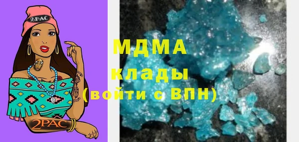 mix Горно-Алтайск
