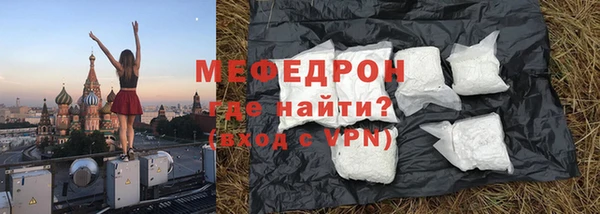 mix Горно-Алтайск