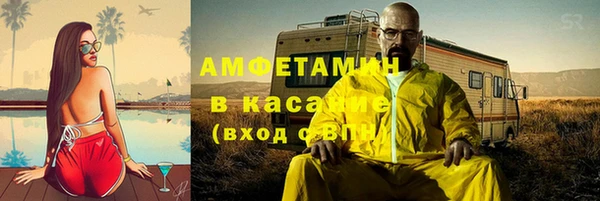 марки nbome Горнозаводск