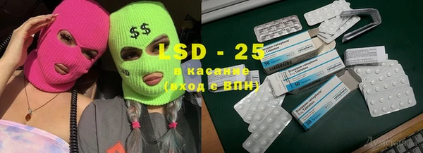 марки nbome Горнозаводск