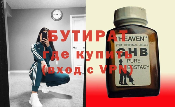 mix Горно-Алтайск